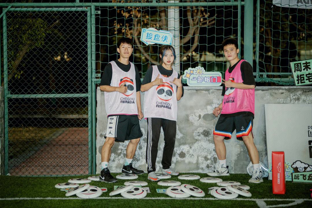 上海申鑫新教练团完善技战术，备战决赛的简单介绍