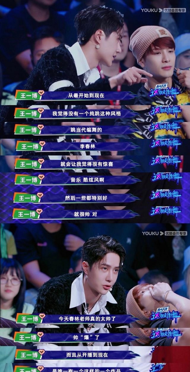 八强之争火爆开启,实力对决引人关注的简单介绍 八强之争火爆开启,实力对决引人关注的简单介绍