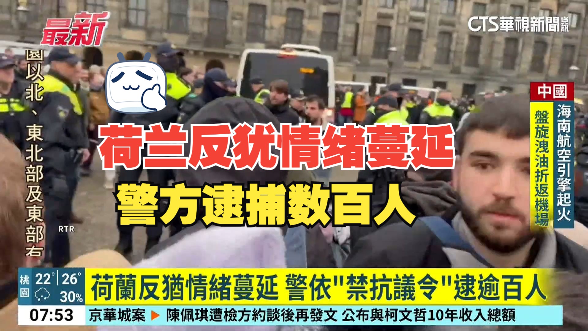 荷兰客场负于土耳其,强敌堪忧态势的简单介绍 荷兰客场负于土耳其,强敌堪忧态势的简单介绍