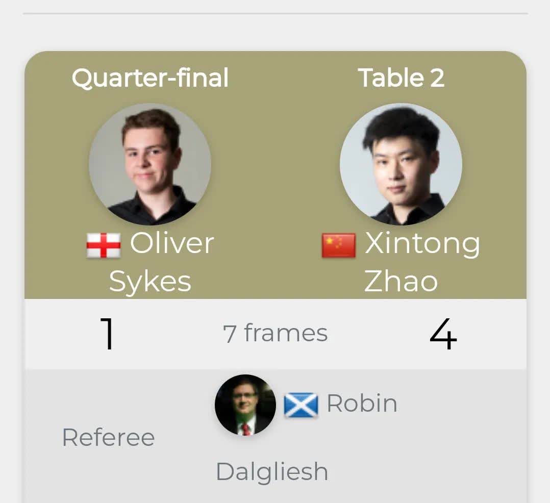 陕西大秦之水大比分战胜对手,震惊全场的简单介绍 陕西大秦之水大比分战胜对手,震惊全场的简单介绍