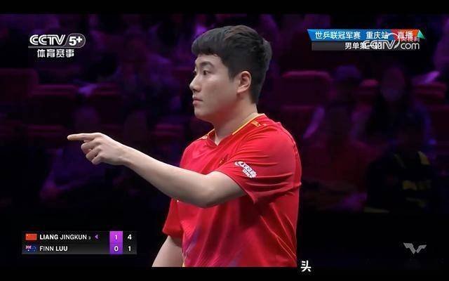 陕西大秦之水大比分战胜对手,震惊全场的简单介绍 陕西大秦之水大比分战胜对手,震惊全场的简单介绍