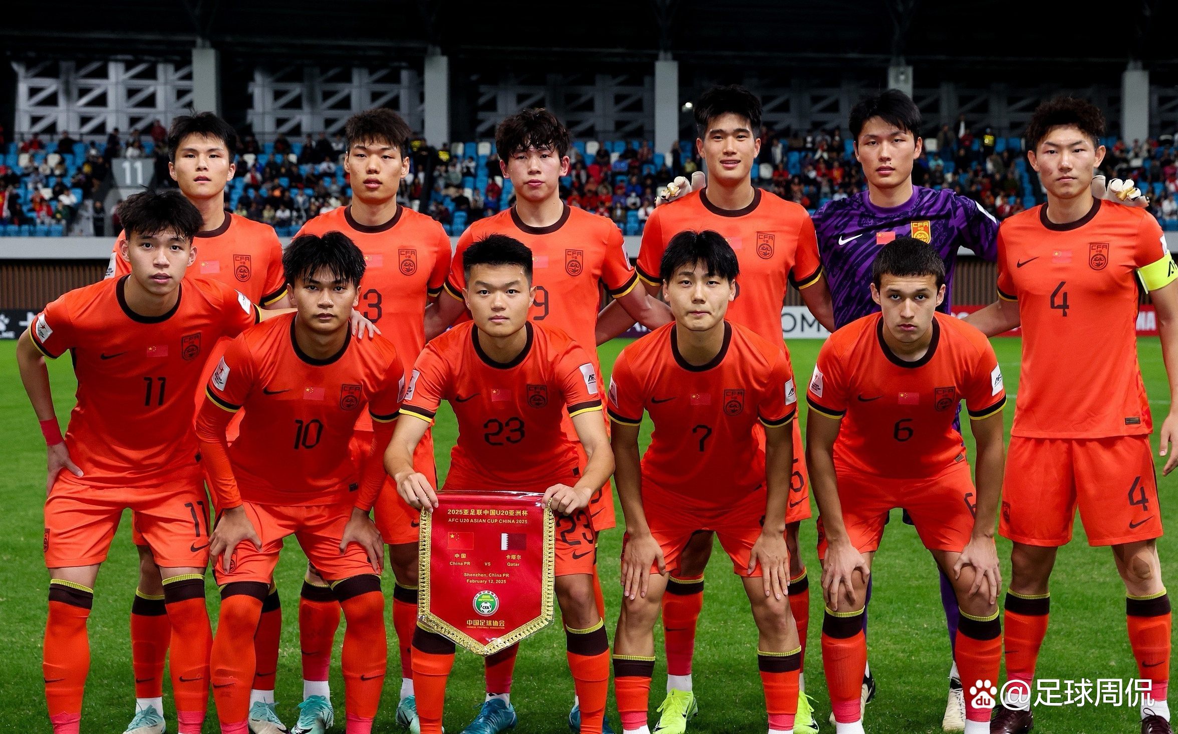 红蓝军团热血对决!掀起足球赛场风暴的简单介绍 红蓝军团热血对决!掀起足球赛场风暴的简单介绍