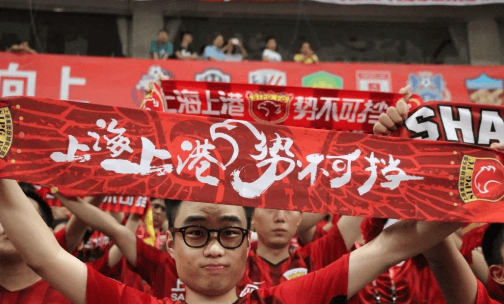 上港主场大胜深圳,继续压制恒大和国安 上港主场大胜深圳,继续压制恒大和国安