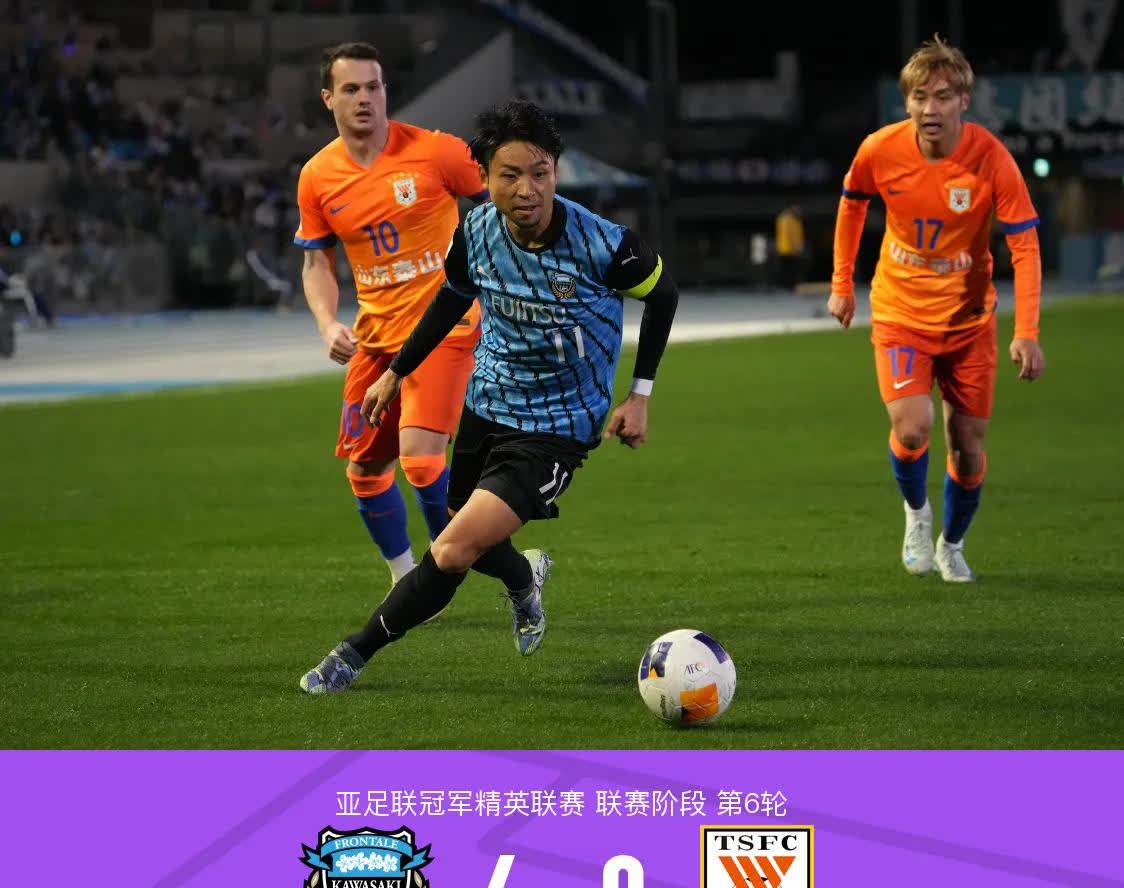 关于上海上港坐镇主场迎战廊坊泰山，谁将成为比赛的胜利者？的信息