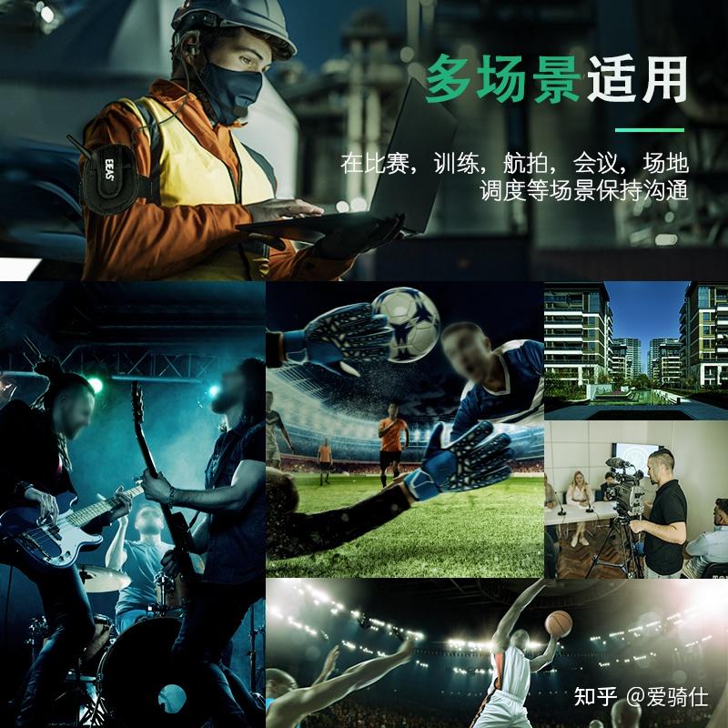 比赛中冷静果断的裁判调度让场面得以控制 比赛中冷静果断的裁判调度让场面得以控制