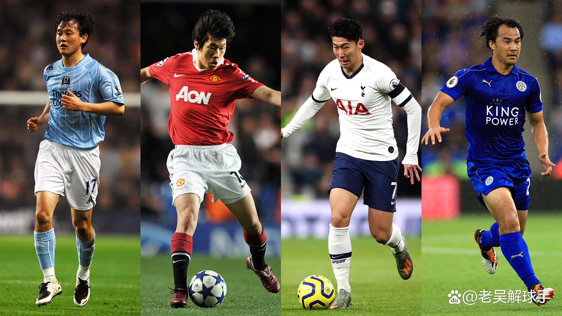 激情四射！足球赛场上的精彩对决