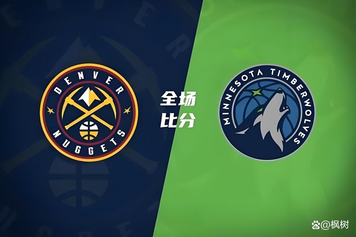 包含掘金再度击败对手,实力得到认可的词条 包含掘金再度击败对手,实力得到认可的词条