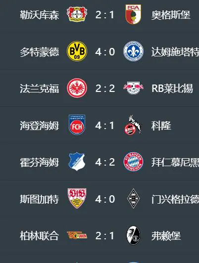 包含柏林柏林宣布续约球队核心，稳定中场实力的词条