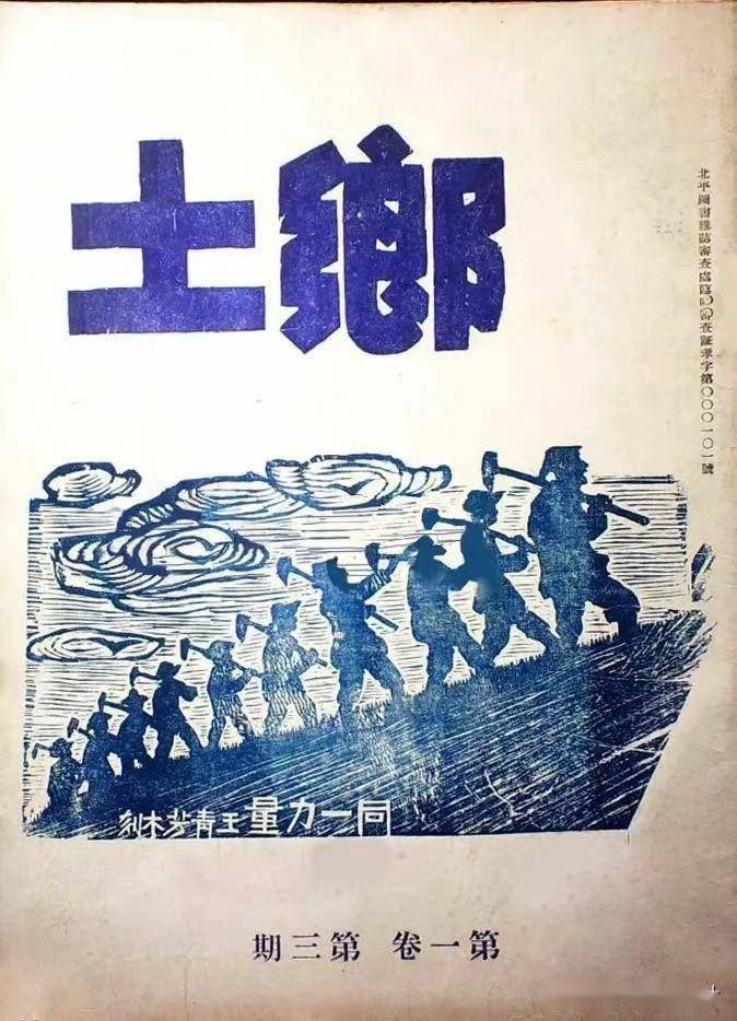 东方和西方强队交锋日渐临近 东方和西方强队交锋日渐临近