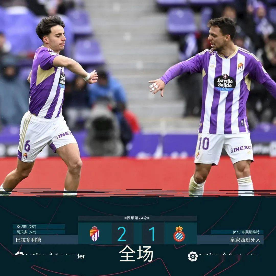 包含阿尔梅里亚遭遇逆转,无奈告负的词条 包含阿尔梅里亚遭遇逆转,无奈告负的词条