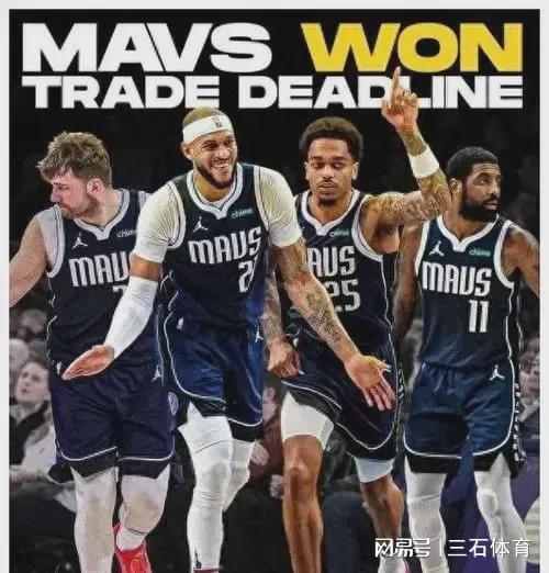 关于沃尔加盟快船，强力后场组合备战新赛季的信息