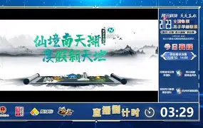 日本篮球联赛季后赛半决赛,宫城王将力压广岛的简单介绍 日本篮球联赛季后赛半决赛,宫城王将力压广岛的简单介绍