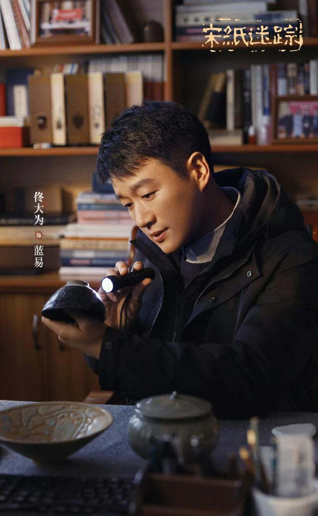 风云际会:登顶巅峰等待巅峰对决的简单介绍 风云际会:登顶巅峰等待巅峰对决的简单介绍