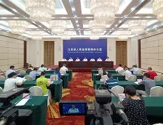 甘冈客场胜图卢兹,士气高昂稳居前列 甘冈客场胜图卢兹,士气高昂稳居前列