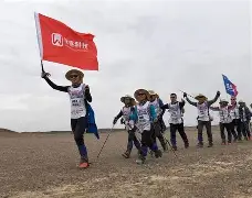甘冈客场胜图卢兹,士气高昂稳居前列 甘冈客场胜图卢兹,士气高昂稳居前列