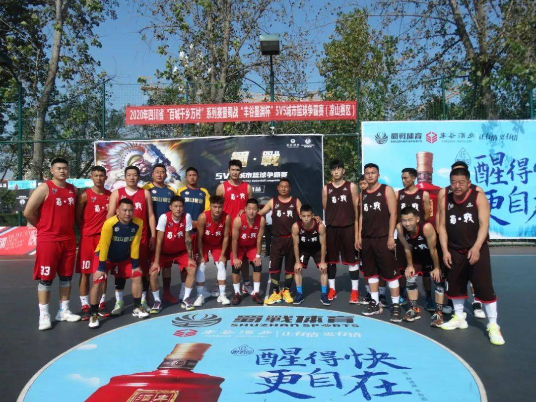 争霸篮球团走上正道俱乐部公开圣诞假期 争霸篮球团走上正道俱乐部公开圣诞假期