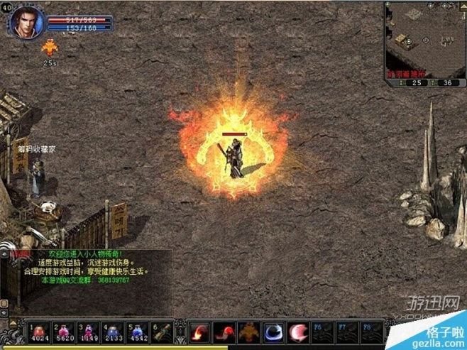 阿富汗足球风云人物现身训练场，传奇重现