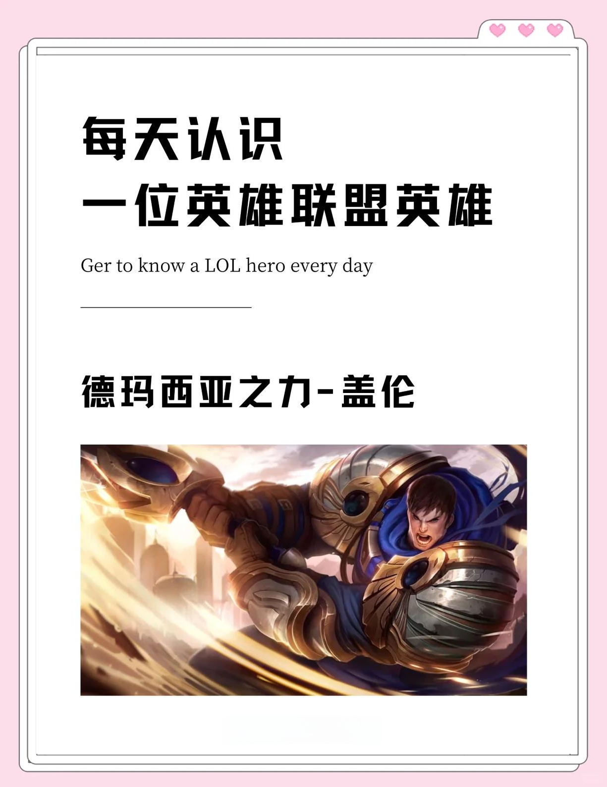 瓦伦西亚备战战术,力求战胜对手 瓦伦西亚备战战术,力求战胜对手