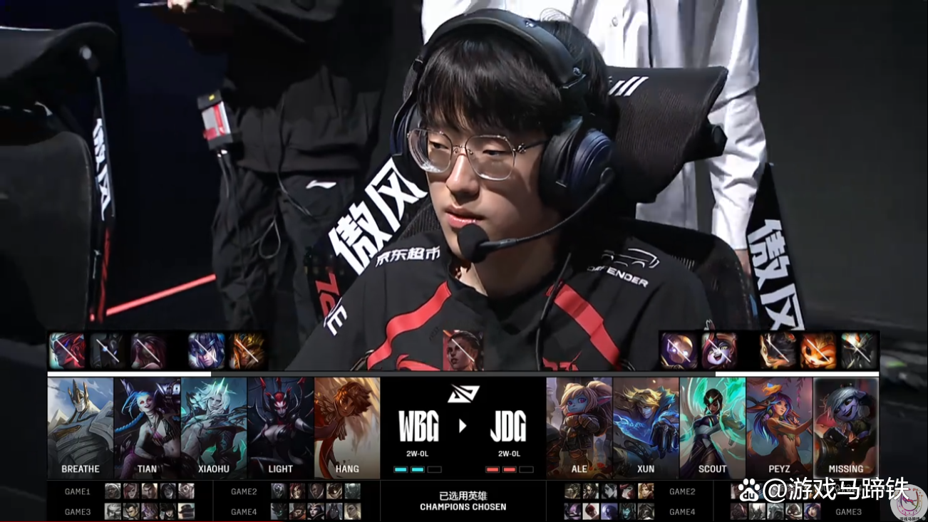 竞技场上,选手鏖战争夺第一名 竞技场上,选手鏖战争夺第一名