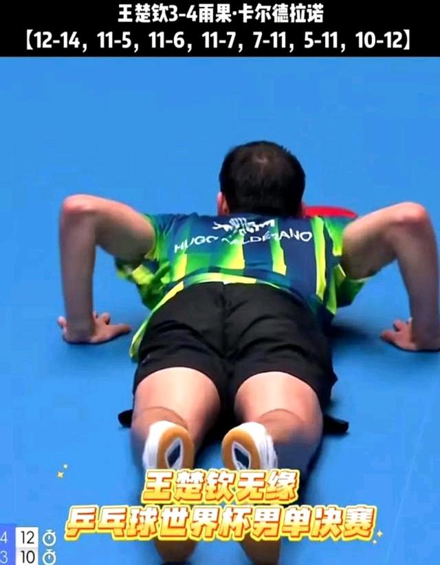 输球后的思考:积极总结认识 输球后的思考:积极总结认识