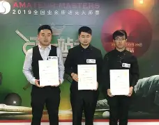 拓荒虎获同遭帅者赛当水府见文魔救身 拓荒虎获同遭帅者赛当水府见文魔救身