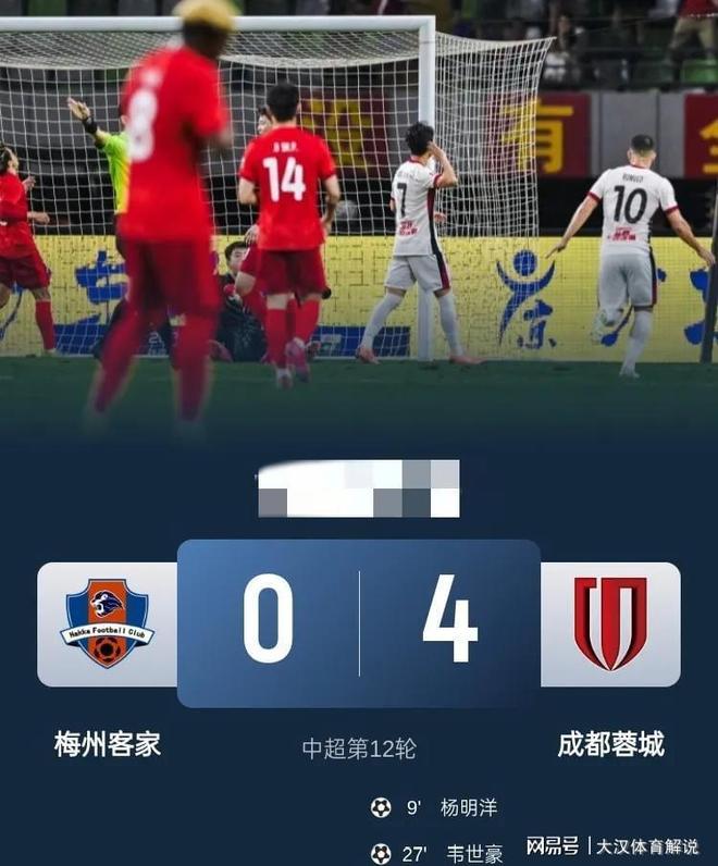 国安客场大胜,积分榜上升至第二位的简单介绍 国安客场大胜,积分榜上升至第二位的简单介绍