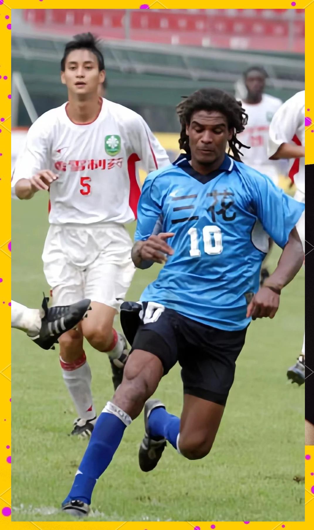 哥伦比亚球队在国际舞台上崭露头角 哥伦比亚球队在国际舞台上崭露头角