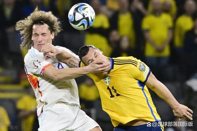 瑞典横扫对手,欧洲杯预选赛取得开门红 瑞典横扫对手,欧洲杯预选赛取得开门红