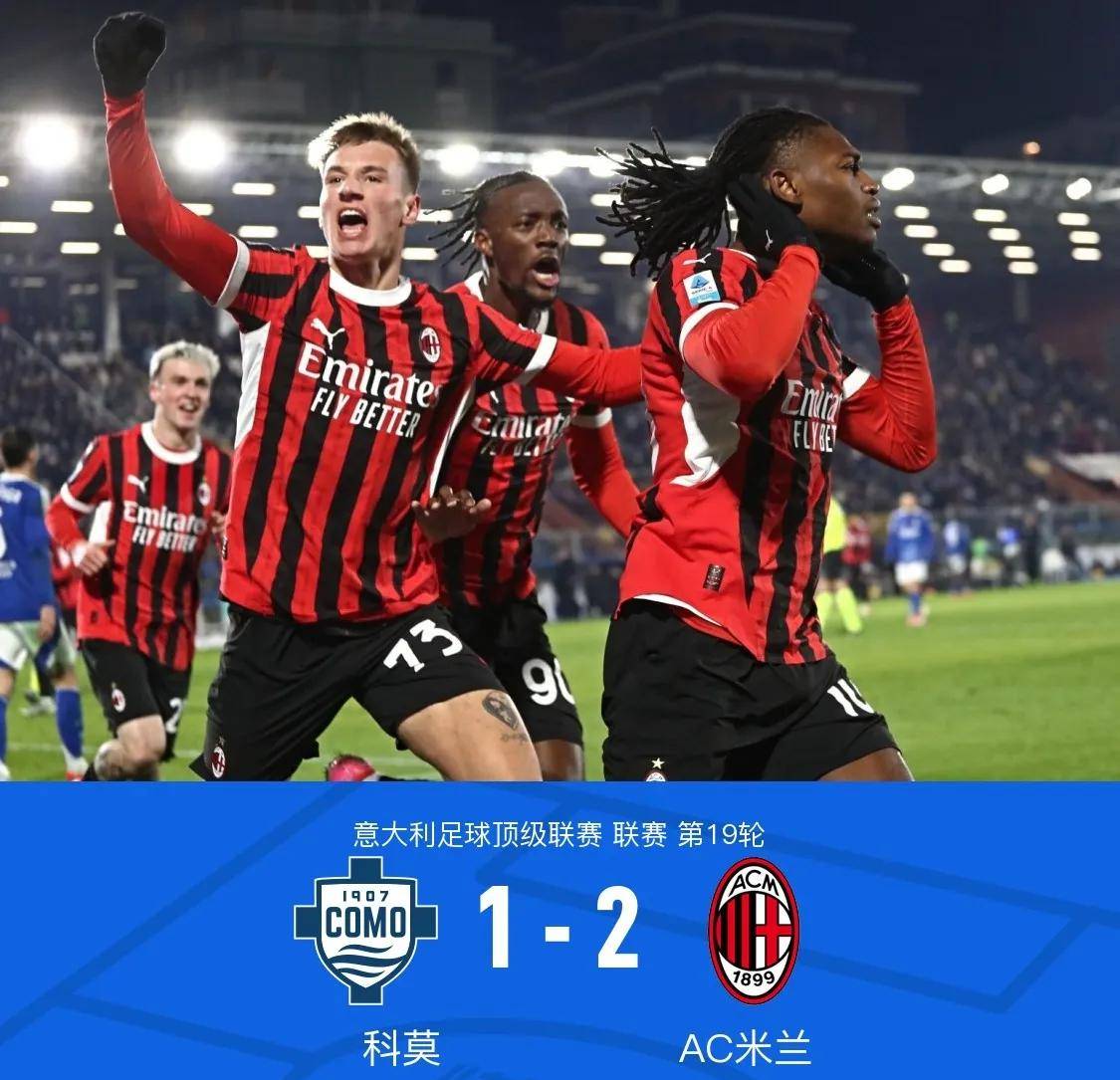 尤文图斯惊险击败晋级欧冠强四 尤文图斯惊险击败晋级欧冠强四