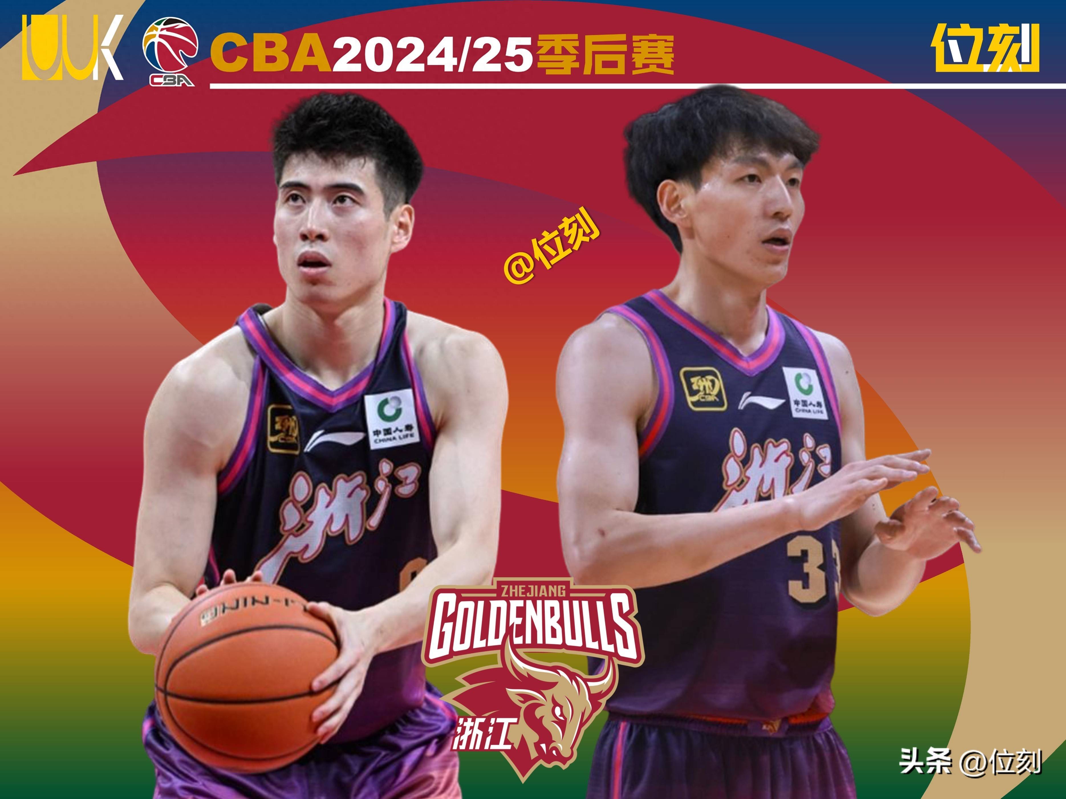 浙江稠州队士气高涨,击败山西男篮 浙江稠州队士气高涨,击败山西男篮