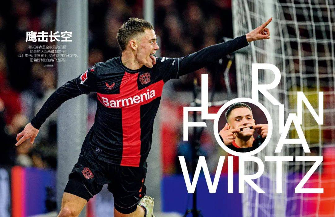 包含法兰克福重回胜利轨道,主场连胜表现出色的词条 包含法兰克福重回胜利轨道,主场连胜表现出色的词条