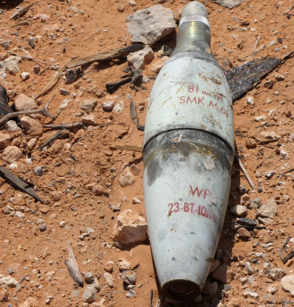 斯图加特连战连败，保级压力增大