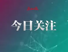 德累斯顿拼尽全力,攻势如虹绝地反击成功 德累斯顿拼尽全力,攻势如虹绝地反击成功