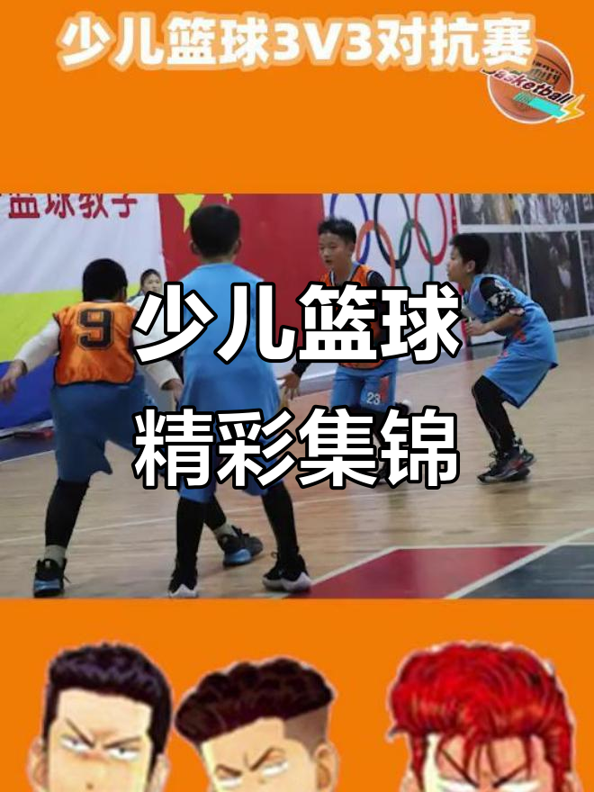 球场上各显神通,精彩对抗令人目不暇接 球场上各显神通,精彩对抗令人目不暇接