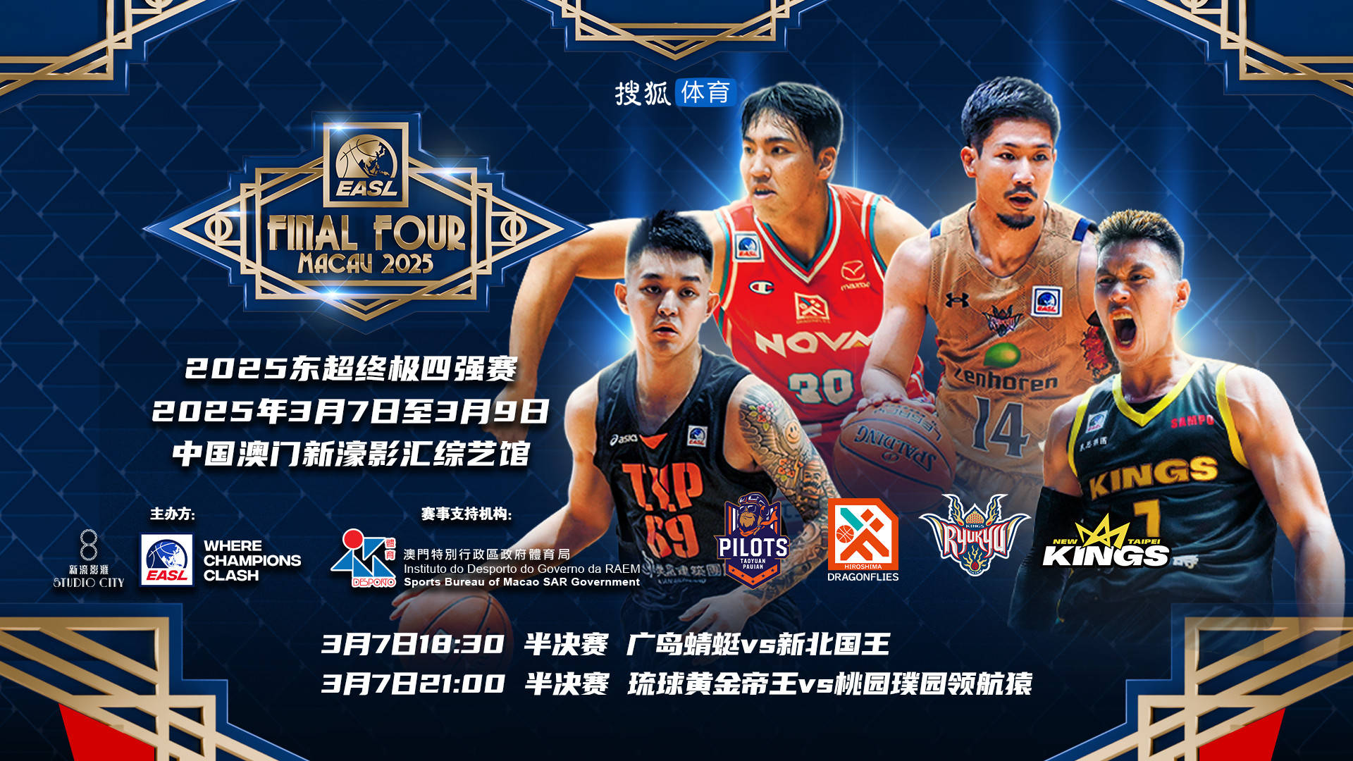 破天荒!开拓者点名林书豪投入阵容,奏起胜利乐章 破天荒!开拓者点名林书豪投入阵容,奏起胜利乐章