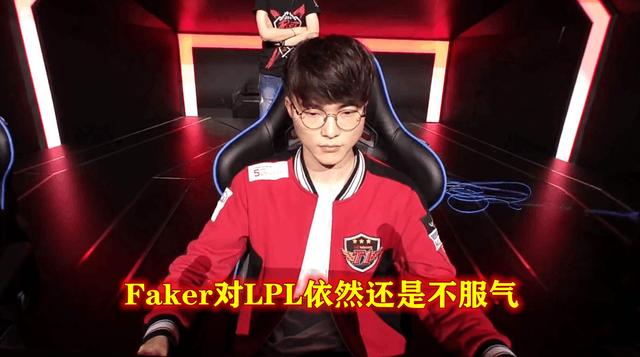 GEN险胜IG,ShowMaker完成史诗逆转激烈交锋全球总决赛,锁定晋级资格 GEN险胜IG,ShowMaker完成史诗逆转激烈交锋全球总决赛,锁定晋级资格