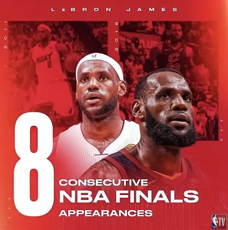 詹姆斯生涯第四座总冠军,成为历史上第七位四冠王的简单介绍 詹姆斯生涯第四座总冠军,成为历史上第七位四冠王的简单介绍