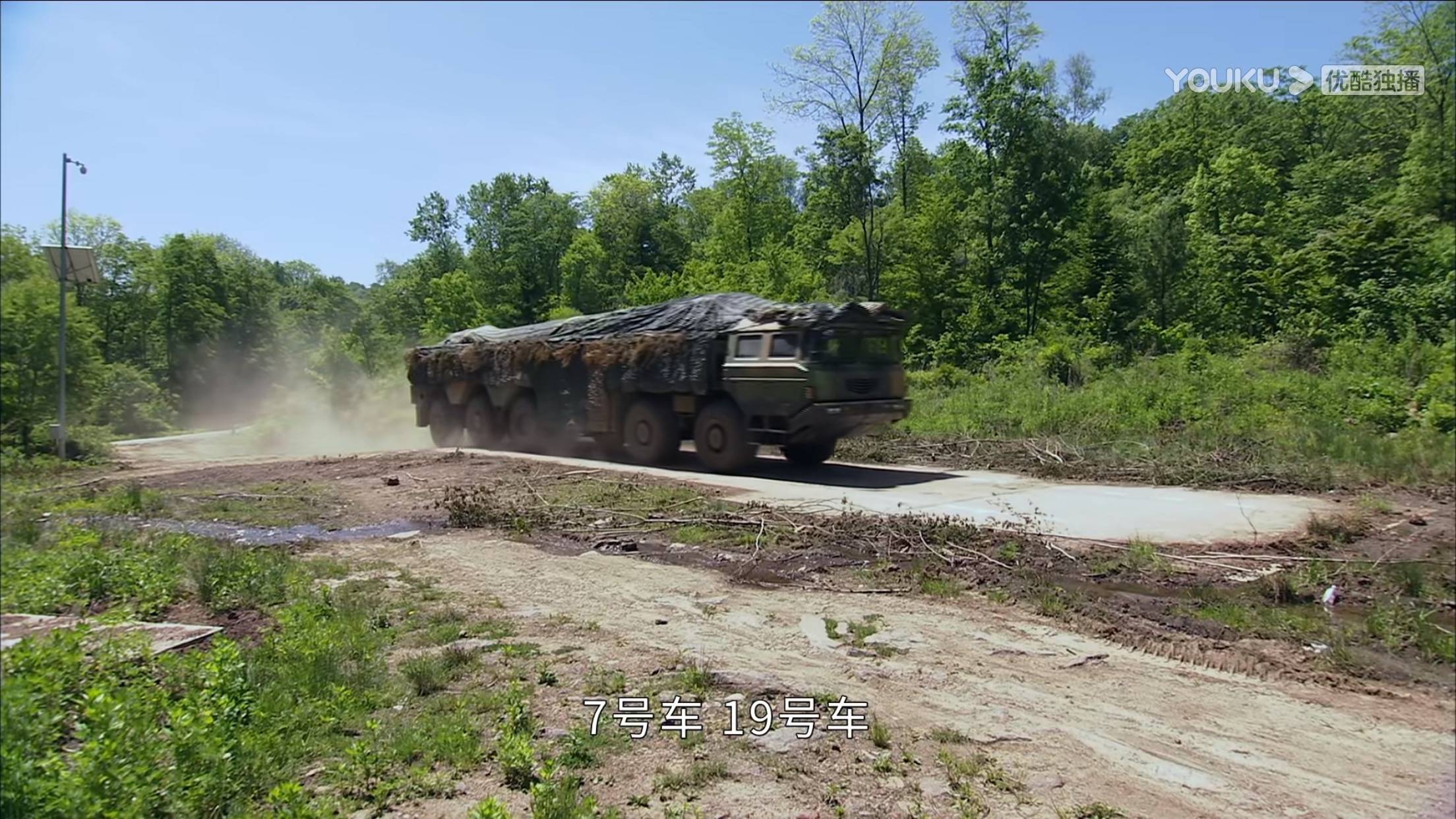 火箭朝霞升起,质变助力季后赛抢位 火箭朝霞升起,质变助力季后赛抢位