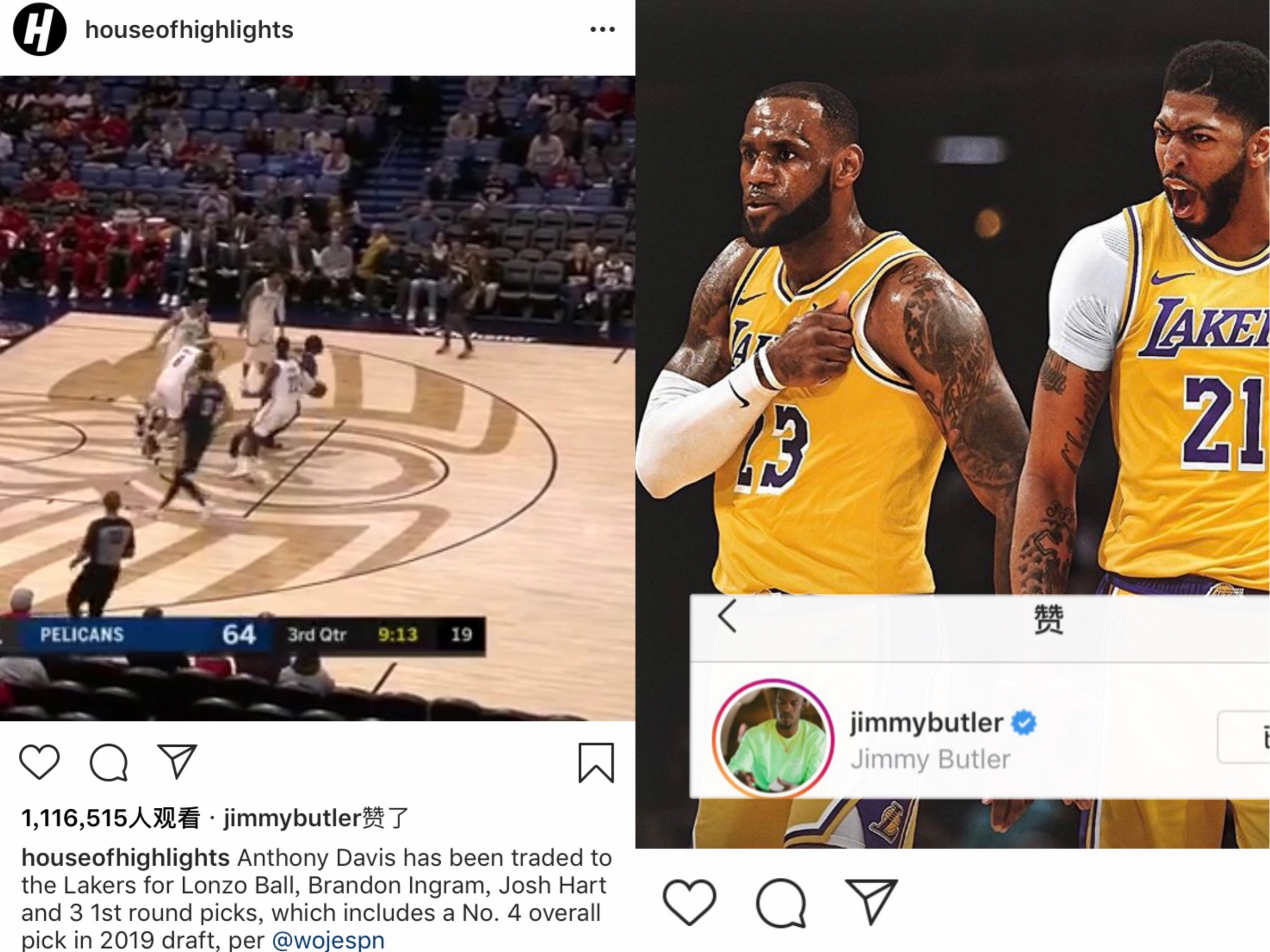 热火队主教练公开批评球员配合不足,引发球队内部危机? 热火队主教练公开批评球员配合不足,引发球队内部危机?